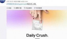 热点新闻爆料视频,视频爆料背后的真相