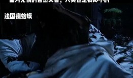 电影狂情错爱在线观看,一段错综复杂的情感纠葛